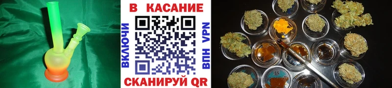 Купить наркотики сайты Зеленокумск Alpha PVP Меф мяу мяу Псилоцибиновые грибы Марихуана ГАШИШ