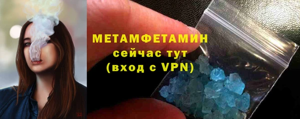 прущая мука Бородино