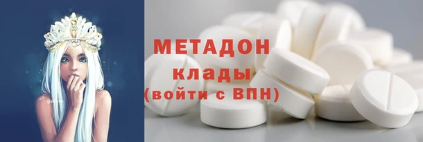 прущая мука Бородино