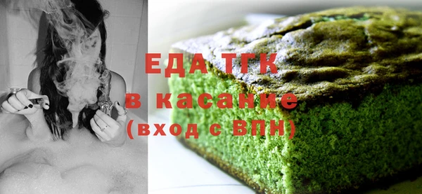 прущая мука Бородино