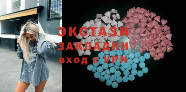прущая мука Бородино