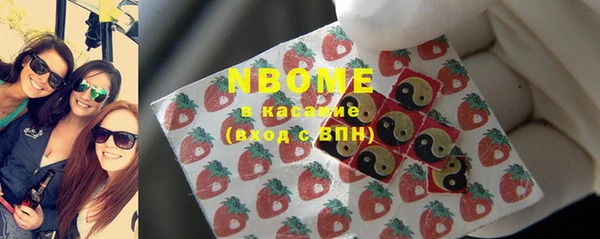 прущая мука Бородино