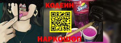 гидра Дубна