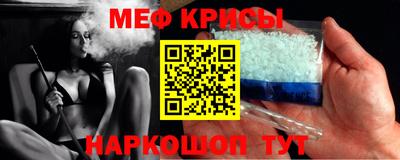 гидра Дубна