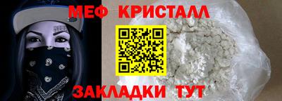 гидра Дубна