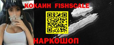 apvp Донской