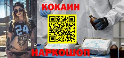 гидра Дубна