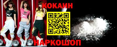 сатива Заводоуковск