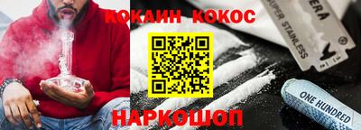 мдпв Жуковский
