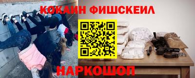 apvp Донской