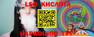 apvp Донской