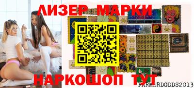 apvp Донской