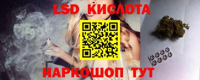 apvp Донской