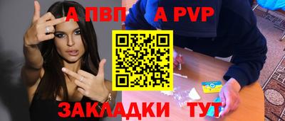 гидра Дубна
