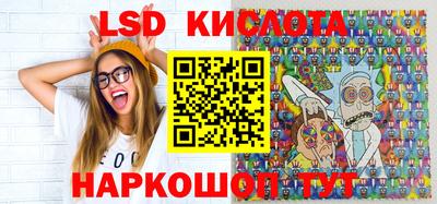 мдпв Жуковский