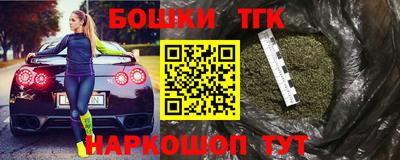 apvp Донской