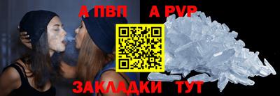 гидра Дубна