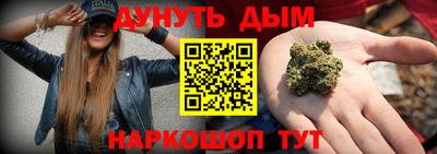 apvp Донской