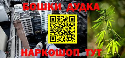 apvp Донской
