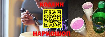 apvp Донской
