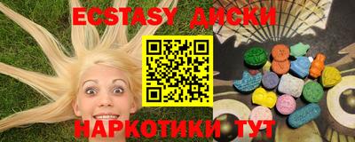 apvp Донской