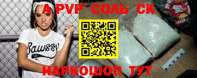 гидра Дубна