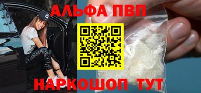 гидра Дубна