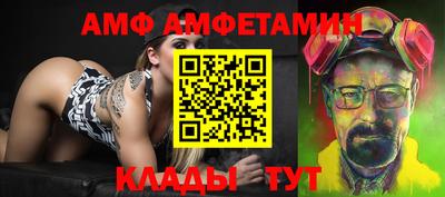 гидра Дубна