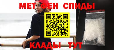 марки nbome Заволжье