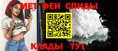 гидра Дубна
