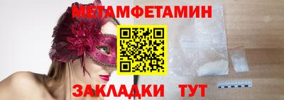 apvp Донской