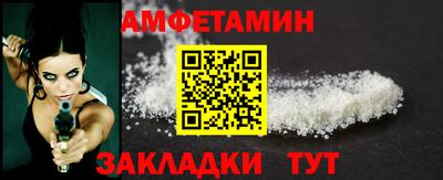 apvp Донской