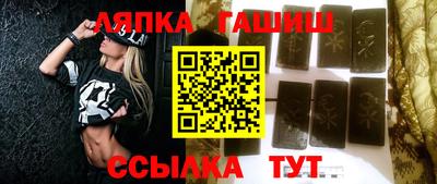 apvp Донской