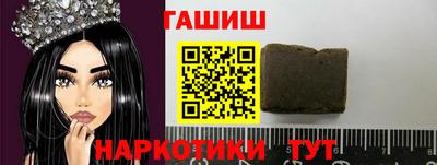 гидра Дубна