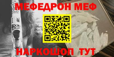 гидра Дубна