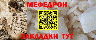 apvp Донской