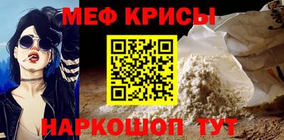 apvp Донской