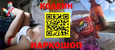 гидра Дубна