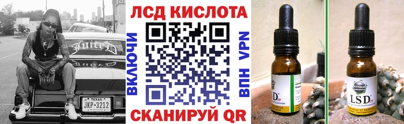 Марки N-bome 1,5мг  маркетплейс официальный сайт  Зеленокумск  blacksprut рабочий сайт 
